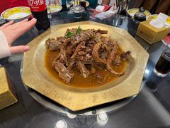 -芦月轩羊蝎子(太平桥店)