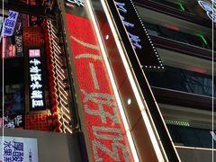 -八一路好吃街(雨田商务大厦店)