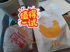 麦辣鸡腿汉堡-麦当劳(鼓楼店)