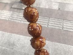 -邓记新一代糖油果子(四川煤管局供销公司职工宿舍店)