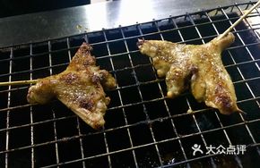 Roasted Chicken Thighs