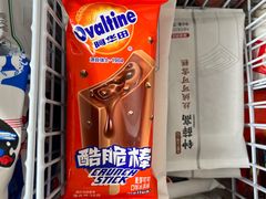 -全家便利店(漕溪北路七店)