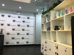 大厅-维卡 Salon