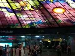 -捷运美丽岛站(The Dome of Light)