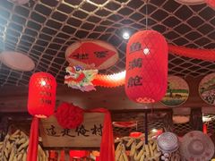 -鱼满舱·鲜活海鲜·正宗鲁菜