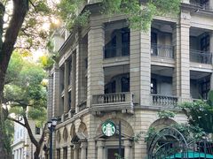 -星巴克臻选(广州沙面店)