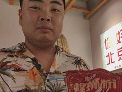 -螺大喜螺蛳粉火锅(雍和宫店)