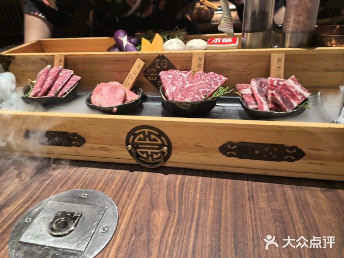 牛道·和牛九食(市府恒隆广场店)图片