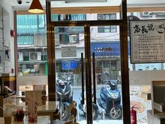 -百乐门粉面店(二龙喉分店)