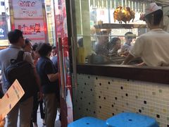 -陈光记烧腊(长寿路店)