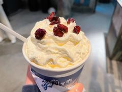 蔓越阑珊-茶颜悦色(九龙仓从前慢茶叶子店)