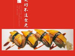 -山葵家·创意料理(宁波来福士店)