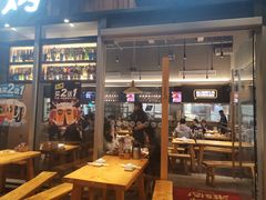 -木屋烧烤(坂田天安云谷店)