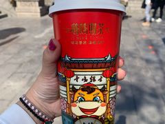 -鸡鸣赐茶(鸡鸣寺路店)