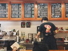-HUG COFFEE(鼓楼店)