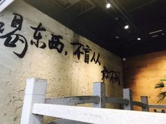 -茶颜悦色(岳麓山顶店)