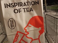 -喜茶(迪士尼小镇DP店)
