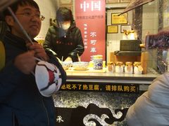 -鸡脚旮旯平江路店