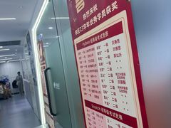 -海亮AI学习中心·幻码星球(钱江校区)