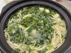 -活潑鲜跳(湖滨商业街店)