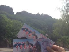 -丹东凤凰山景区