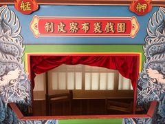 -剥皮寮历史街区