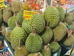 -101花果山山芭榴莲(史密斯街店)