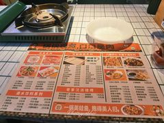 -蛙老爹·蜀香美蛙鱼头(王家湾店)