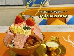 -大象厨房(重庆道店)