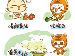 -艾尚主题式KTV(艾溪湖绿地店)