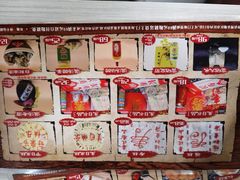 -温汤发糕(温汤店)