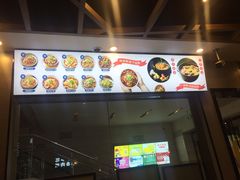 -诗爷牛尾汤(大坪英利店)