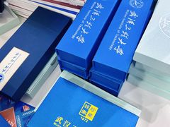 -光谷广场
