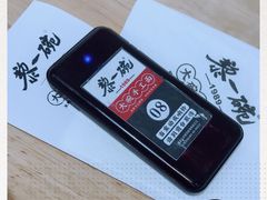 -黎一碗大碗手工面(城市立方店)