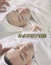 -Cream88颜皮肤管理中心