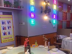 -蜀湘情特色烤鱼川湘菜(龙湖北京大兴天街店)