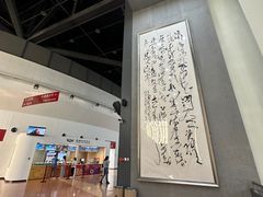-华熙生物·润百颜ECM中心