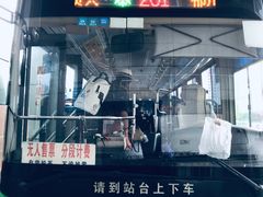 -郴州西站