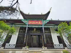 -古琴台