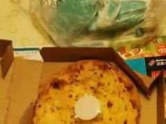 -中海环宇荟