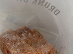 -DRUNK BAKER(上海陕康里店)