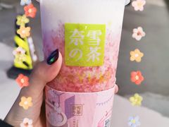 -奈雪的茶(佛山顺德美的悦然广场店)