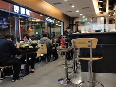 -呷哺呷哺(枫蓝国际店)
