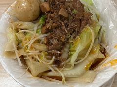 -老鲁牛肉板面(金环里店)