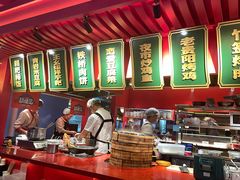 -怪噜范·贵阳小吃大排档(金源旗舰店)