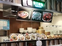 -食通天·寰宇集(杭州万象城店)