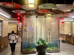 -山衢味庄·鲜辣衢菜(杭行路店)