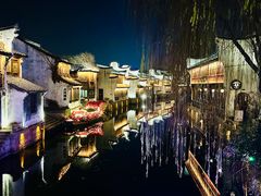 -嘉兴月河历史街区