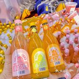 介似嘛饮料？天津-小白楼