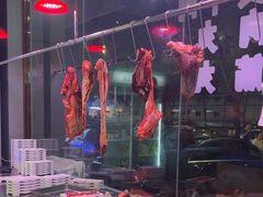 -一鼎来潮汕牛肉自助火锅(翻身分店)